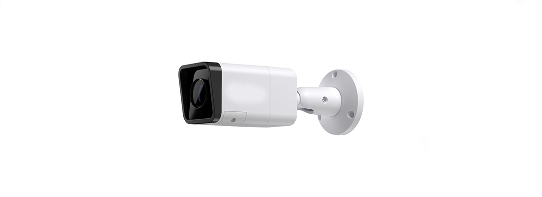 Camera Systems - Nextel Systems | Division of Networks